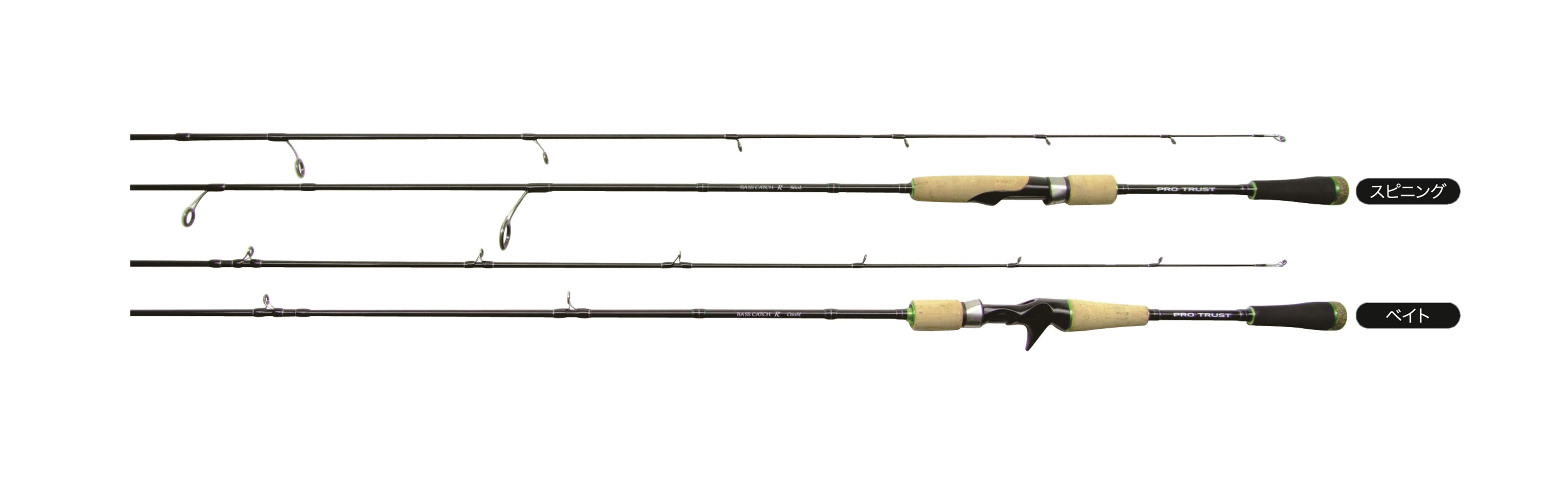 BASS CATCH R｜株式会社 大藤つり具