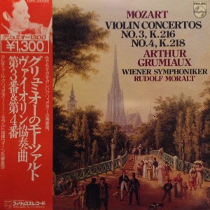 モーツァルト : ヴァイオリン協奏曲第3番＆第4番 / アルテュール