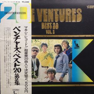 BEST 20 VOL.2 / ベンチャーズ/THE VENTURES レコード通販「おミミの恋人」
