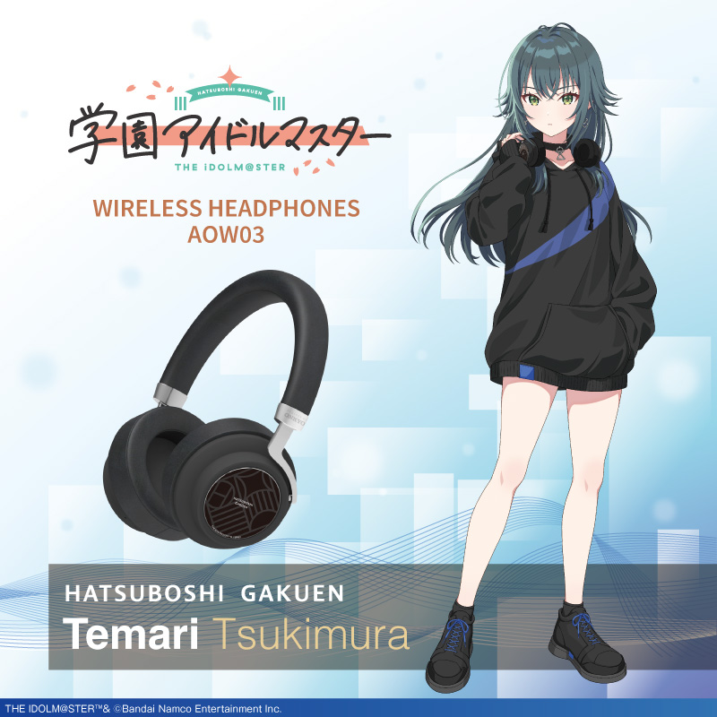 ONKYO DIRECT｜COLLABORATION コラボモデル