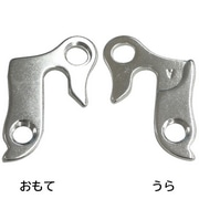 BRIDGESTONE / ANCHOR ( ブリヂストン / アンカー ) フレーム小物