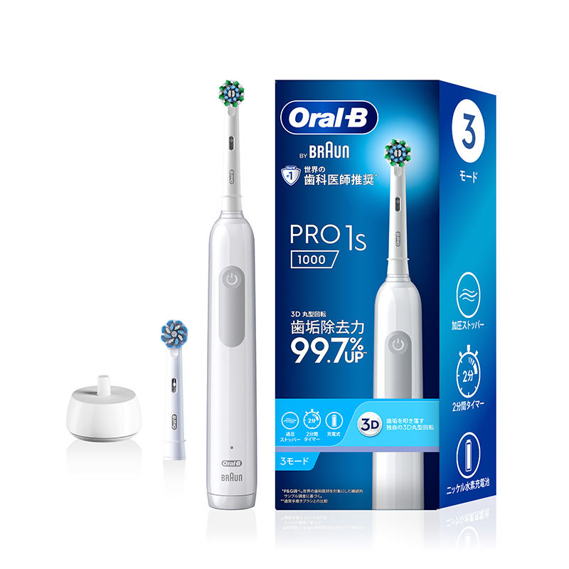 オーラルB お得なセール会場