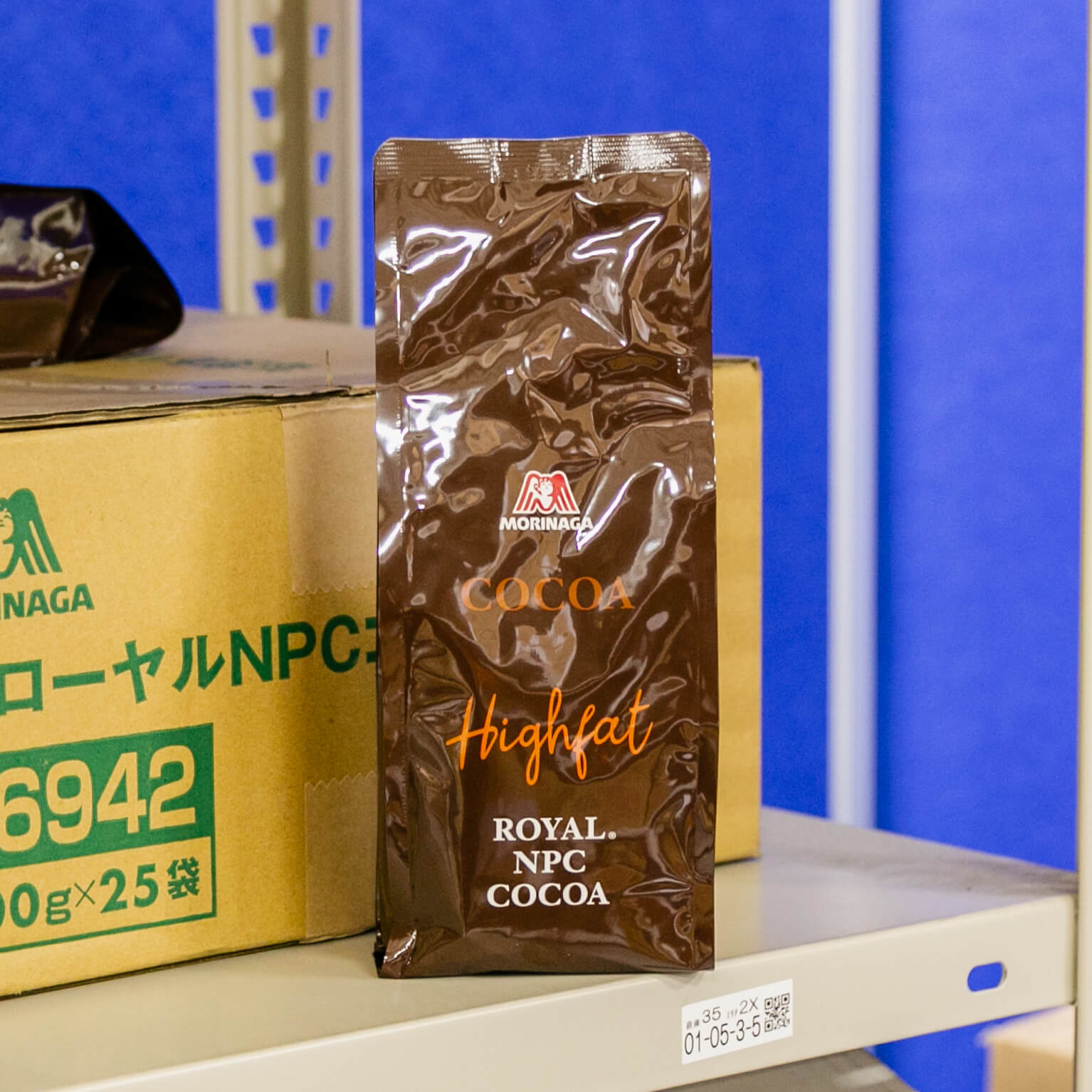 ローヤル NPC ココア 400g : 森永商事 | スモールビジネスのための問屋