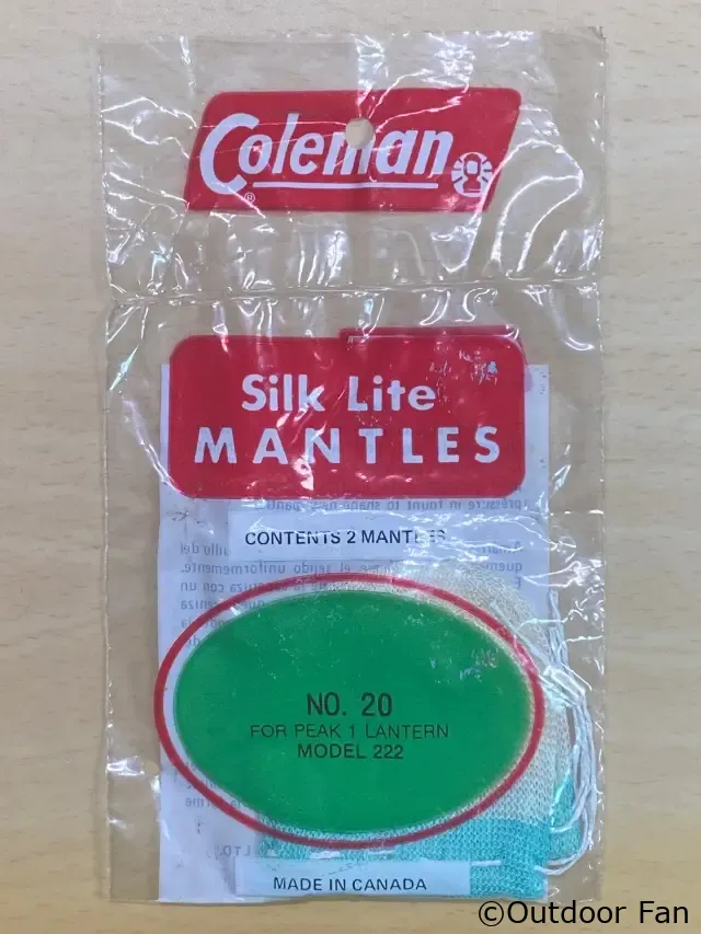 NOS】コールマン Silk Lite マントル PEAK1ランタン用 20型 2枚セット