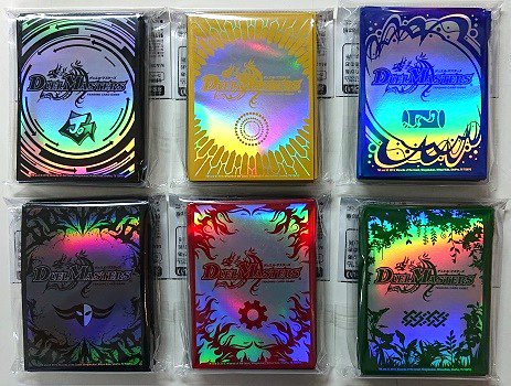 本日発売のスリーブ】① ○デュエルマスターズ カードプロテクト