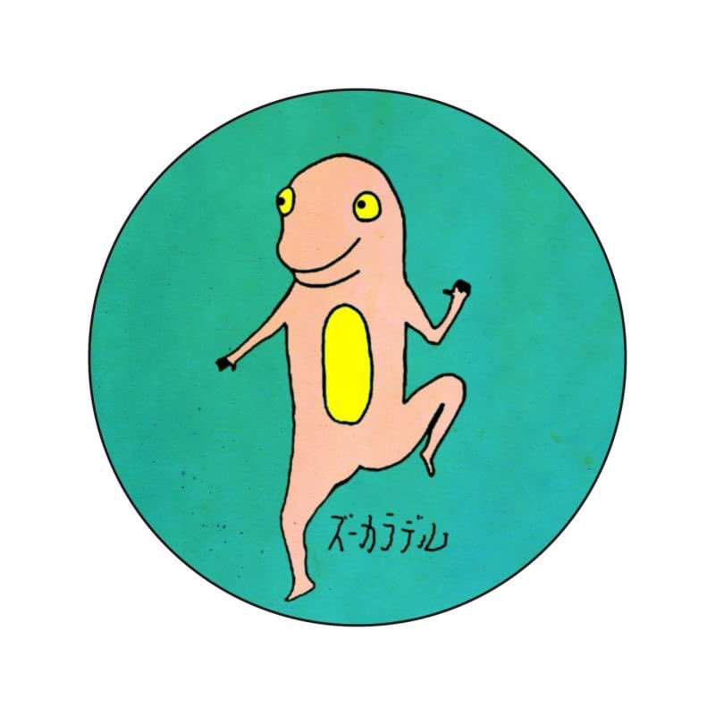 お知らせ①】 NEW MINI ALBUM 『夢が醒めたら』 CD購入特典 解禁