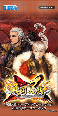 セガ「戦国大戦TCG」公式アカウント (@1059taisenTCG) / Posts / X