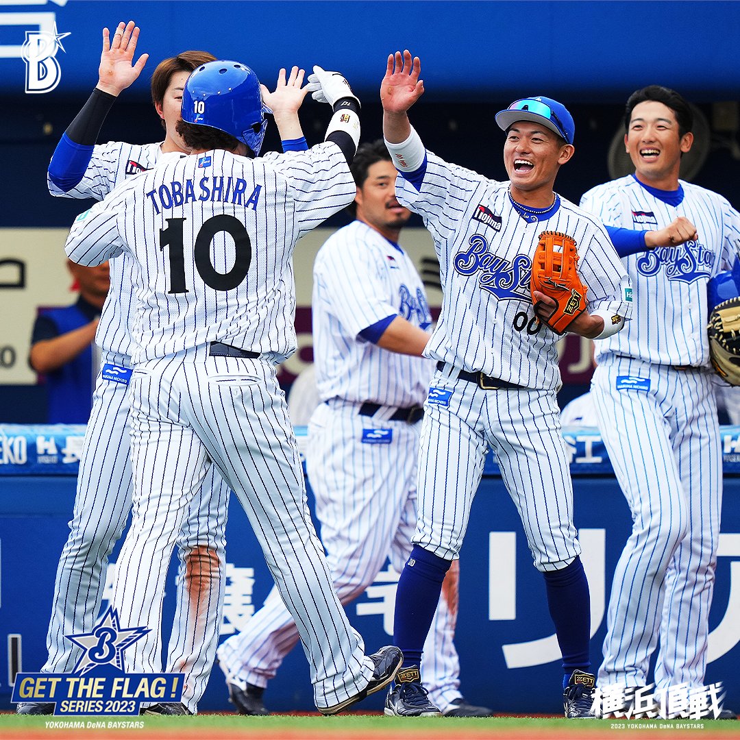 ベンチでの歓喜の瞬間をお届け📷 明日6/5(月)も『GET THE FLAG！SERIES