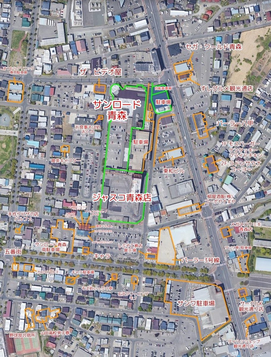 昔はここに○○があったシリーズ】第3弾 今回も1994年 ゼンリン住宅