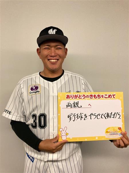 FGPNAzAVkAI5P_9.jpg?format=jpg