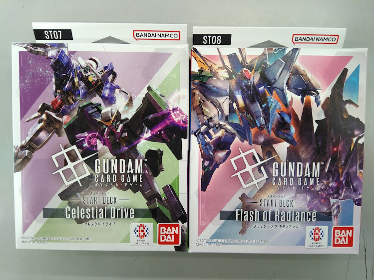 新品トレカ入荷情報】 #ガンダムカード ガンダムカードゲーム スタート