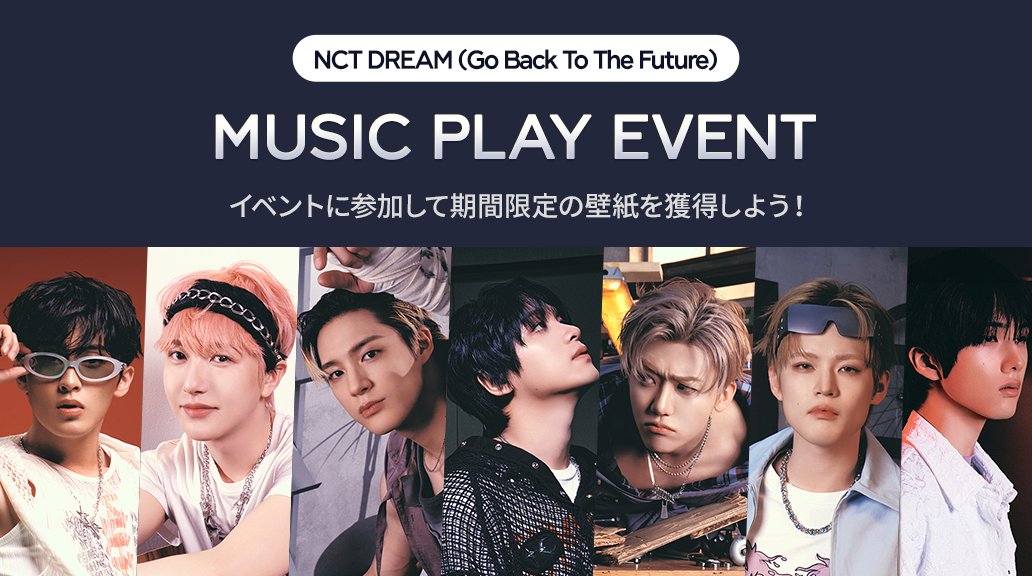 NCT 127 ジェヒョン SUPERSTAR SMTOWN リアルカード NCT 127