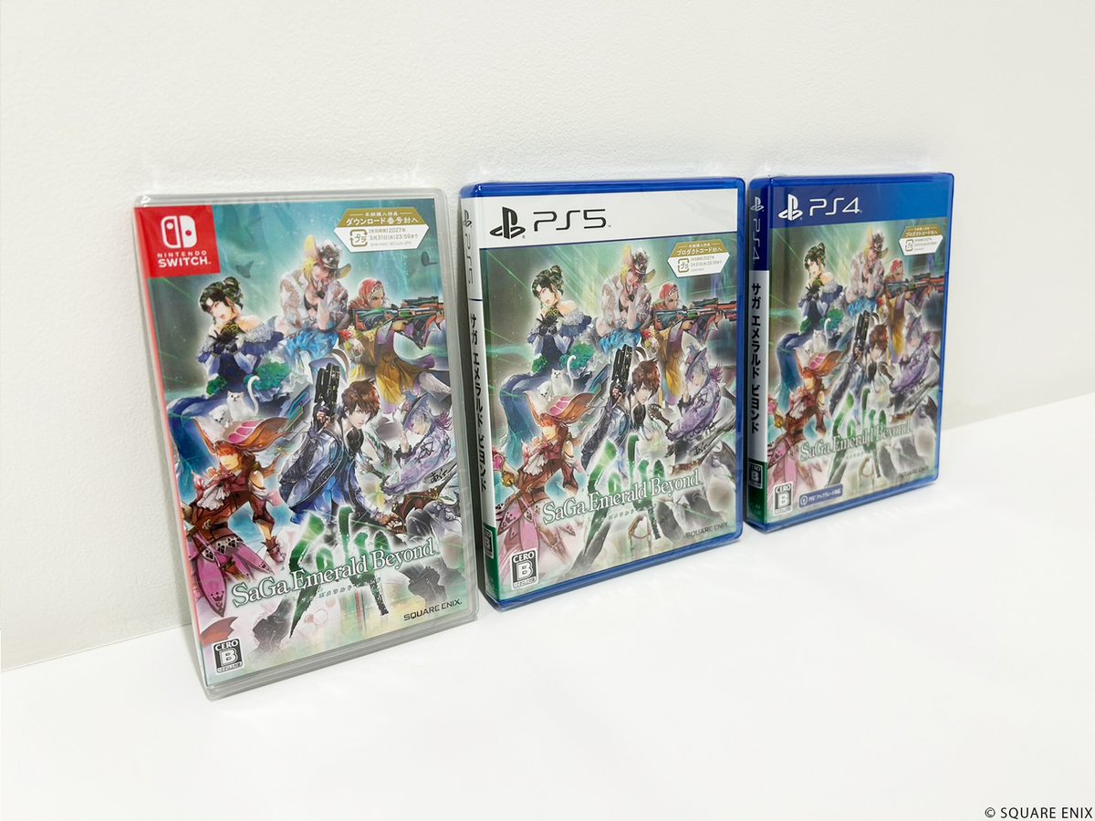 本日発売】『#サガエメラルドビヨンド』が発売！e-STORE特典は