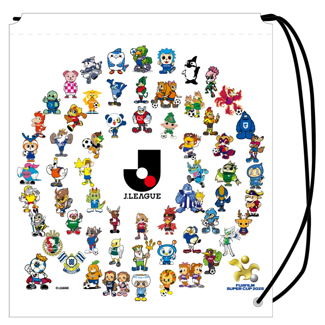 Jリーグ60チーム中、公式マスコットがいないのは2チームなんですね。