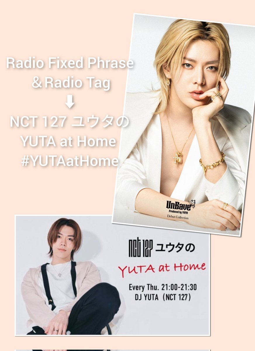 YUTA SQUAD (@SQUADNYT) / Posts / X