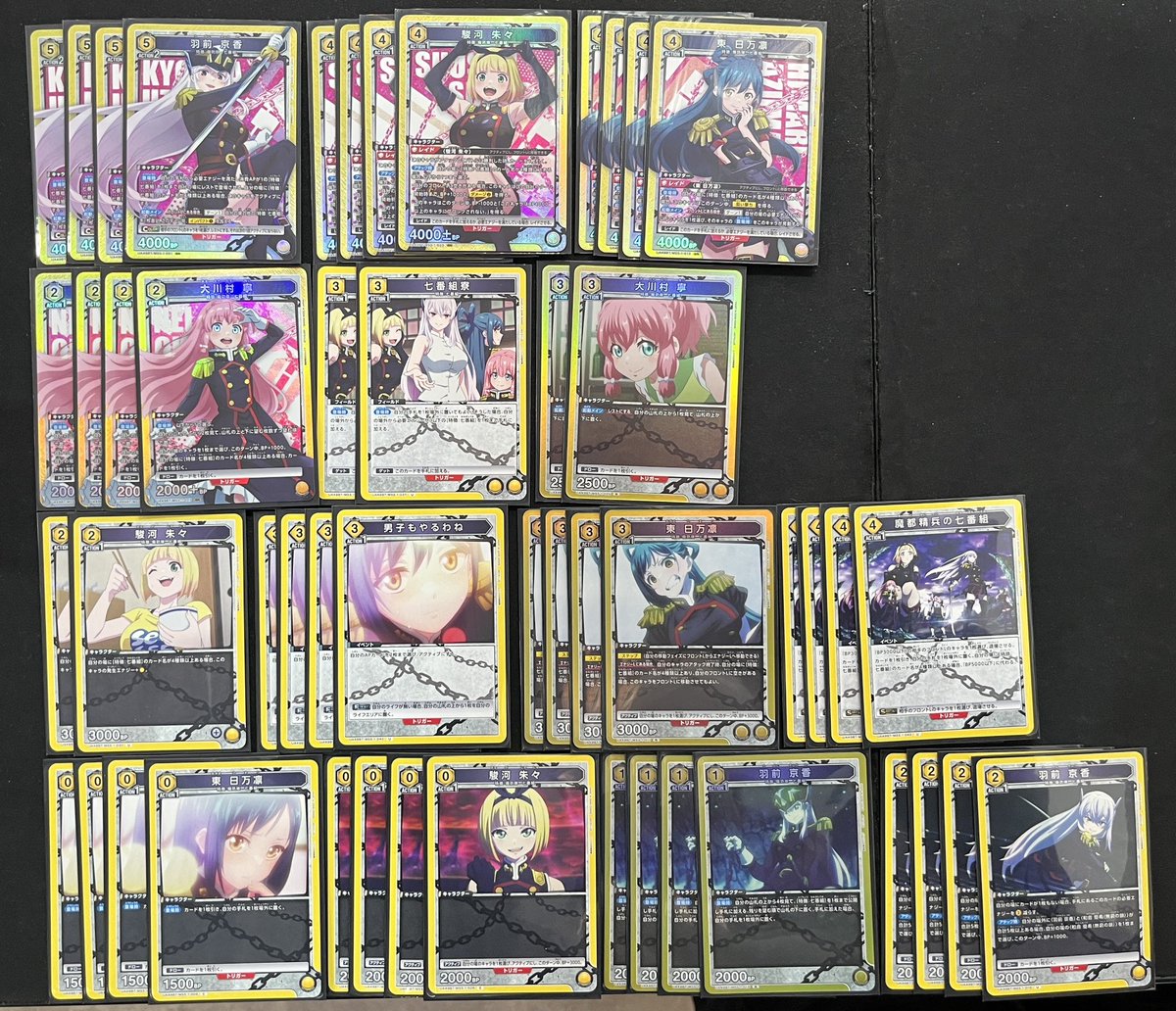 ユニオンアリーナ 入荷情報 ＃ユニアリ 【デッキ】 🟡魔都精兵の