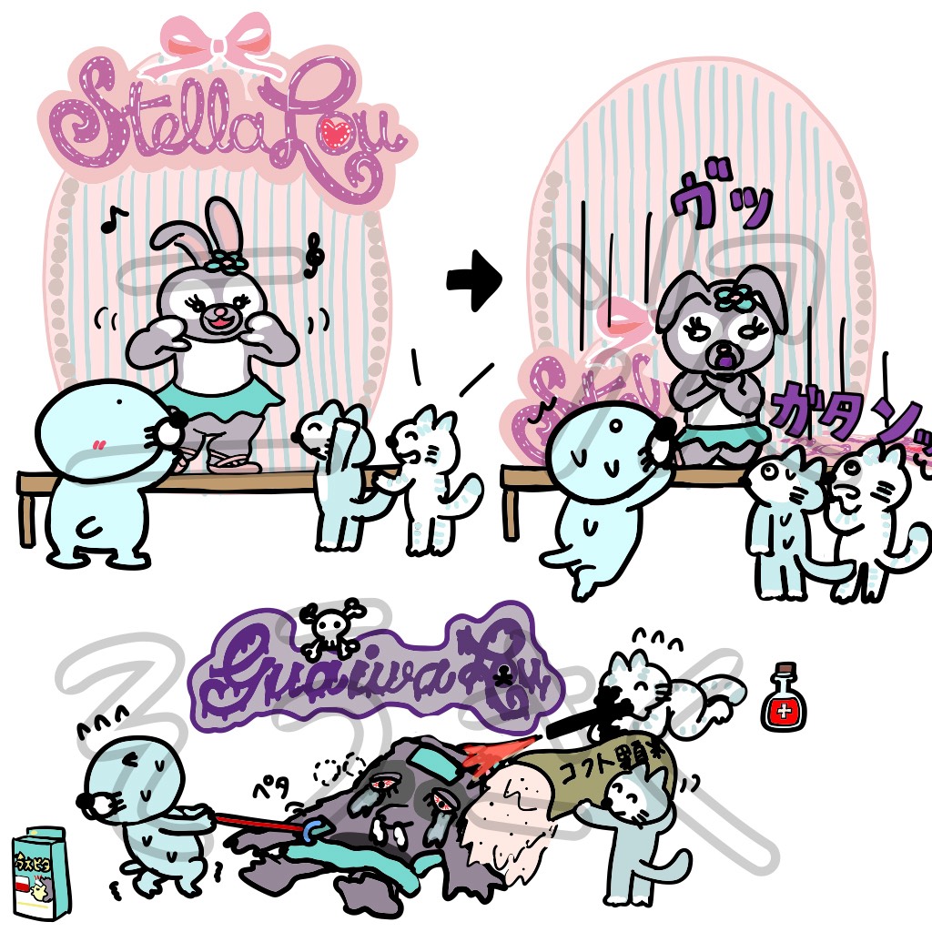 ズコ (@zucoe) / Posts / X