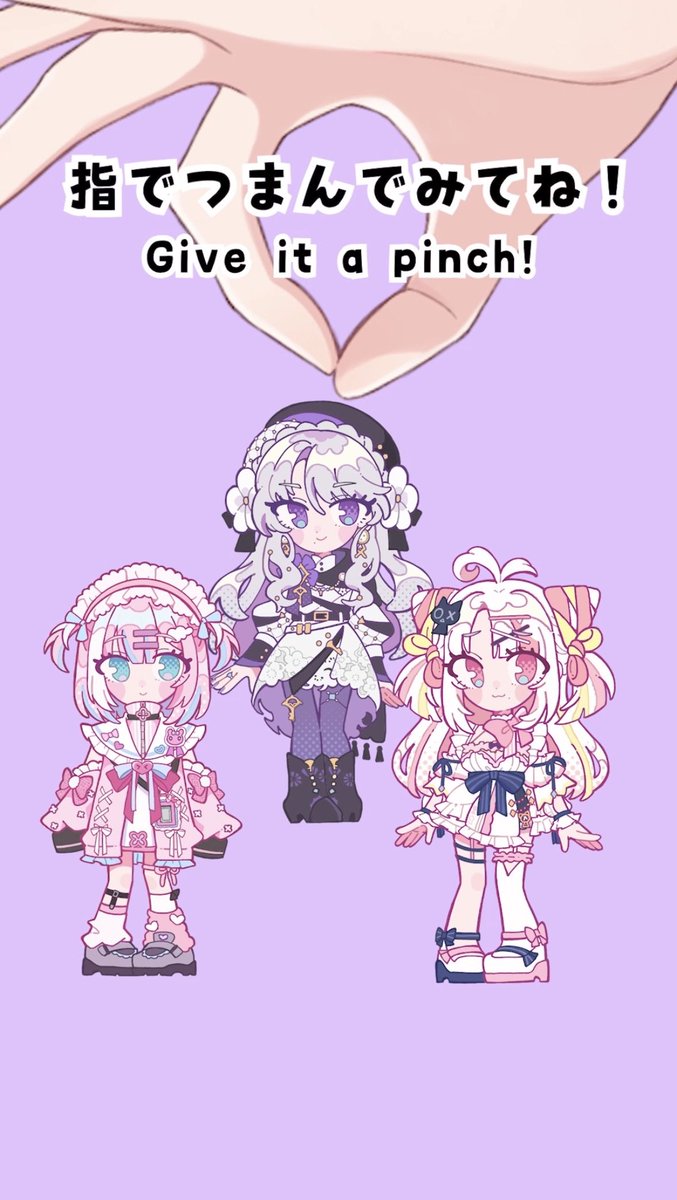 琴宮いおり💜ミクスト❣️ (@Mixst_Iori) / Posts / X