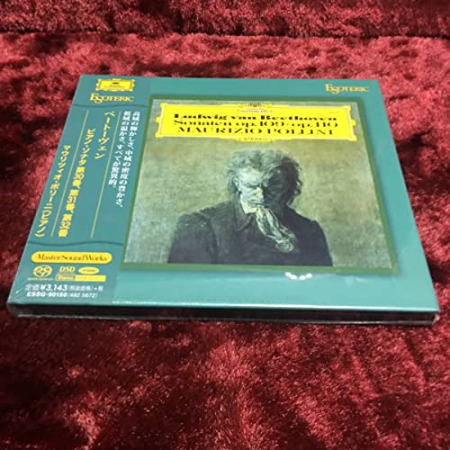 第1328回「ポリーニによるベートーヴェンピアノ・ソナタ第30番〜第32番