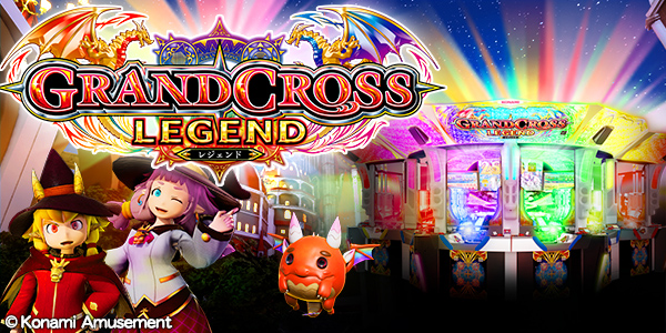 GRANDCROSS LEGEND