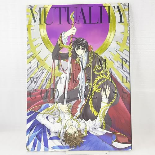 Mutuality: Clamp works in Code Geass * Artbook - CLAMP