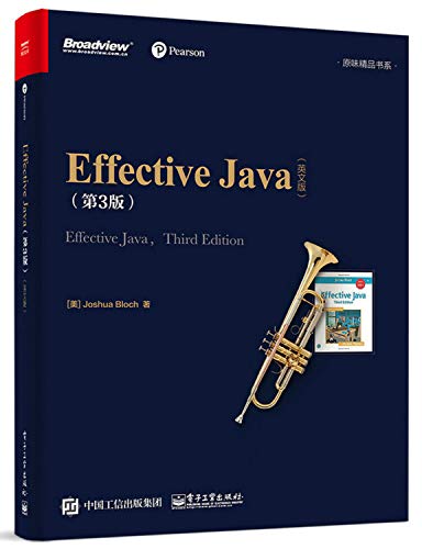 Effective Java（第3版）（英文版） - (美)Joshua Bloch(约书亚·布洛克