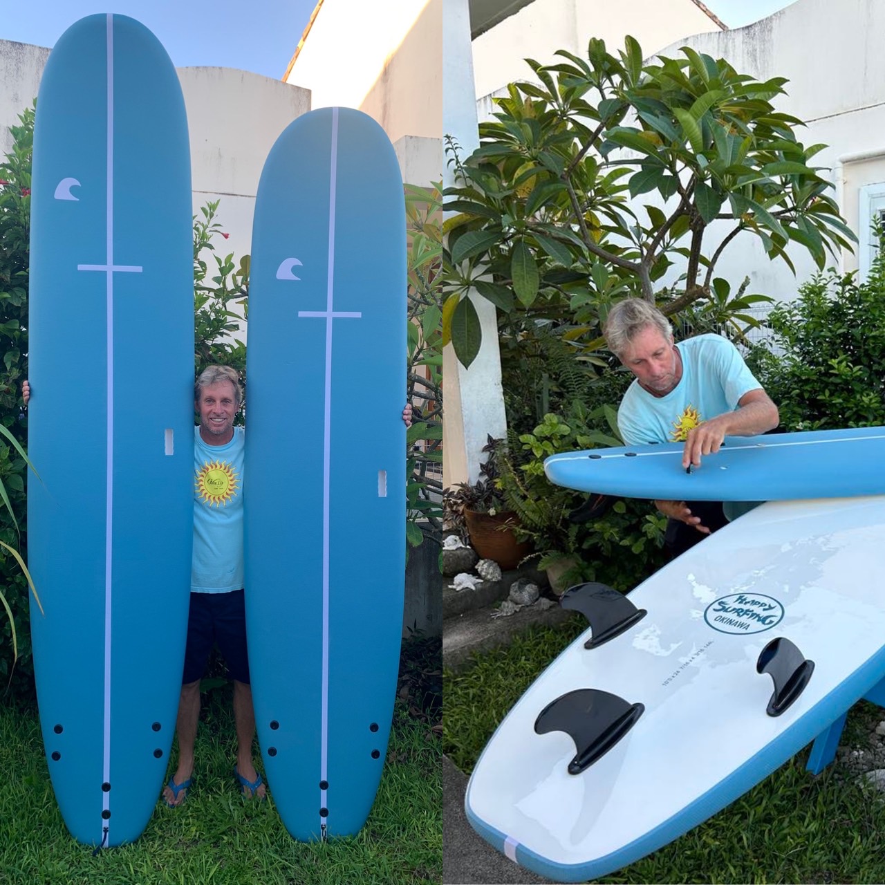 2025年最新】Beach Access HSO School 9'0