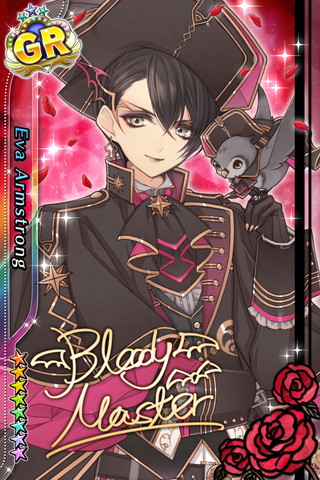 エヴァ・アームストロングのカード | ポス☆チュウ～みんなのアイ