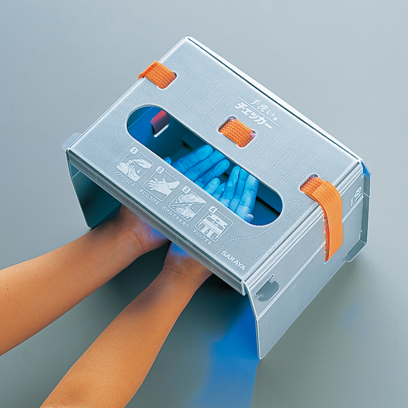 手洗いチェッカーLED 1セット | 手洗いチェッカーLED | 製品情報