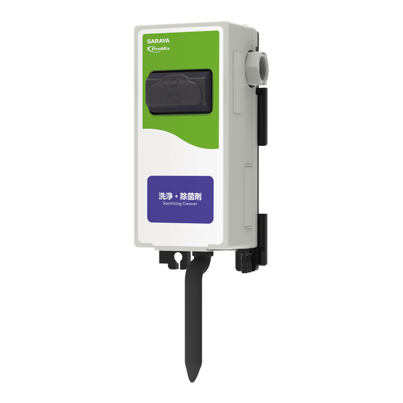 Pro Mix（プロミックス） 1種固定ボタン式 4L/分 | Pro Mix（プロ