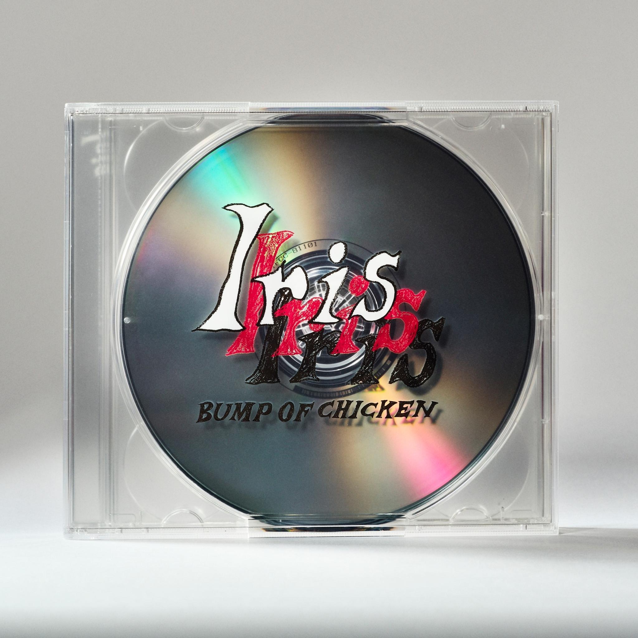 Iris | BUMP OF CHICKEN official website