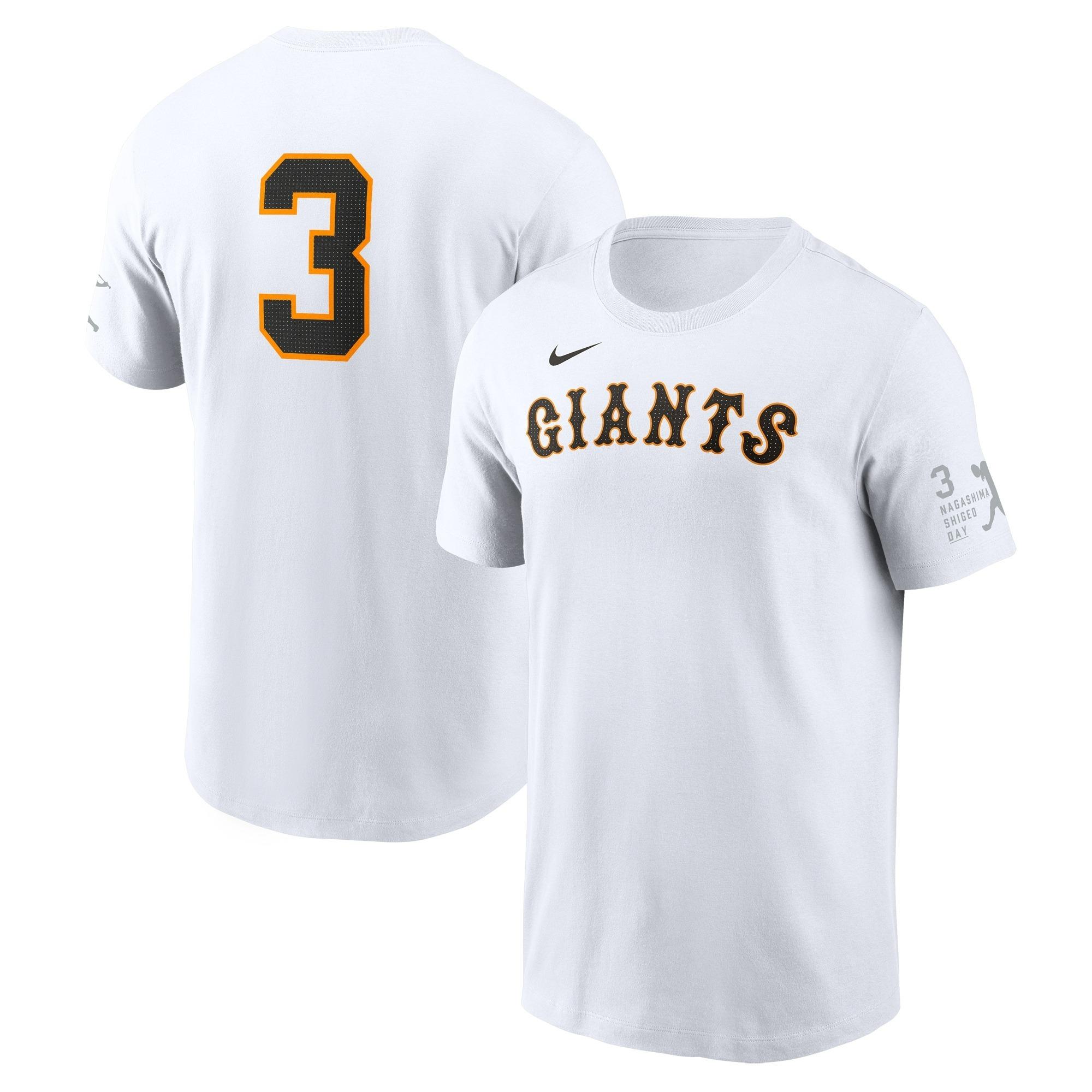 選手着用Tシャツ、ボールを発売 長嶋茂雄DAY | 読売ジャイアンツ（巨人