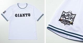 伝統の一戦～THE CLASSIC SERIES ～」 6試合で復刻ユニホーム着用