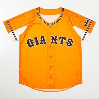 2022年「橙魂シリーズ」 5月、6月の6試合で開催 | 読売ジャイアンツ