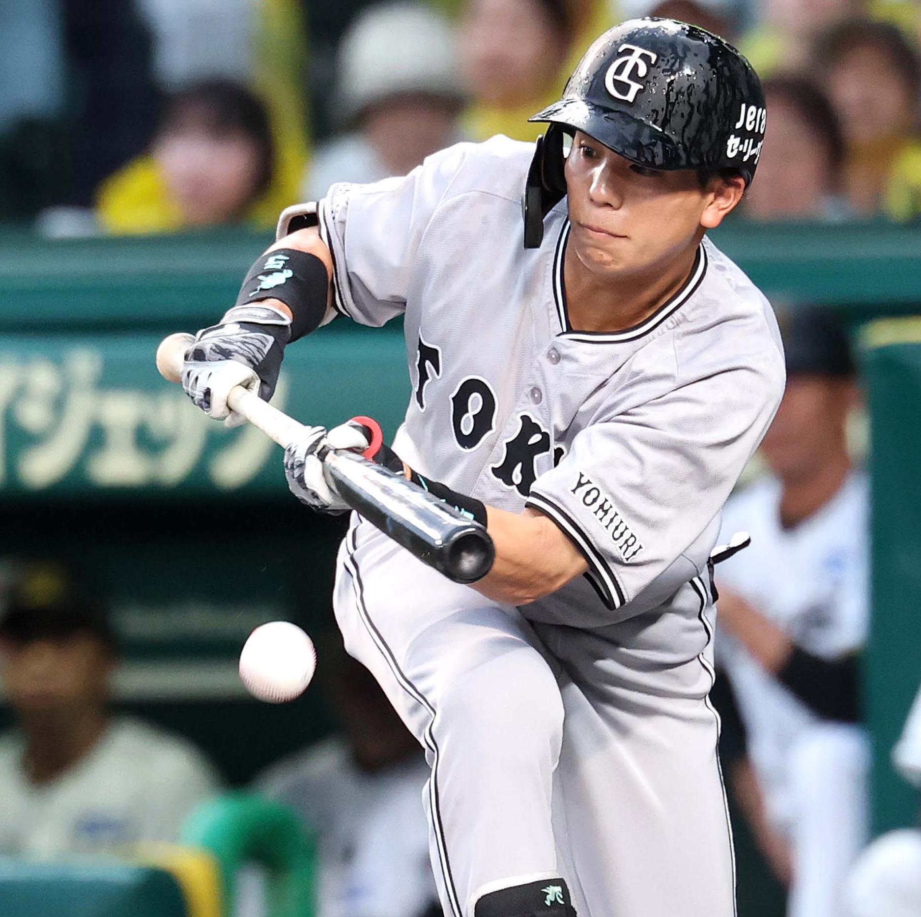 門脇 誠 | 選手情報 | 読売ジャイアンツ（巨人軍）公式サイト