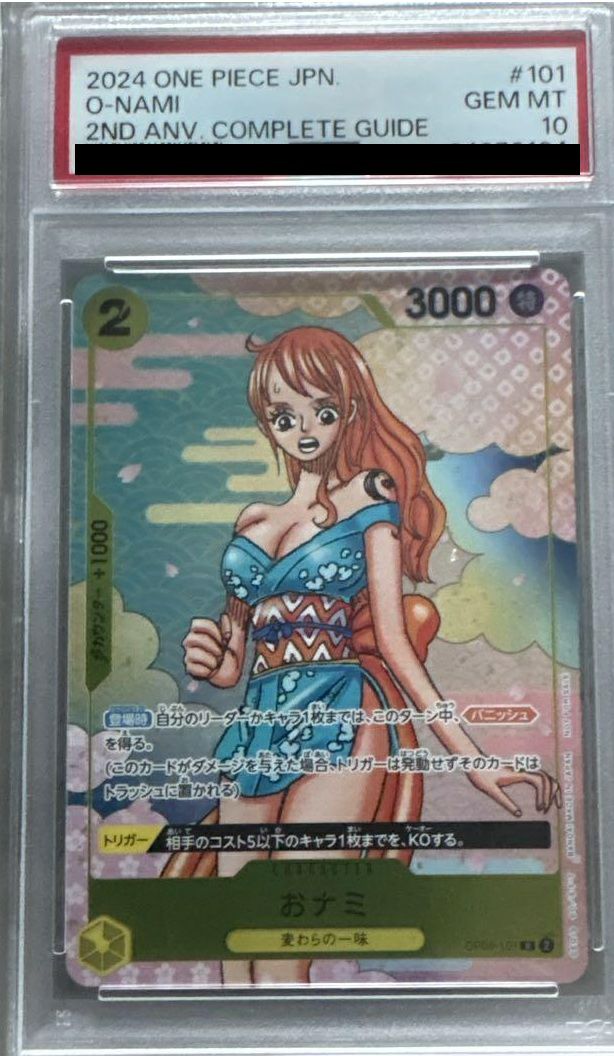 000000045189-01-xs.jpg?t=