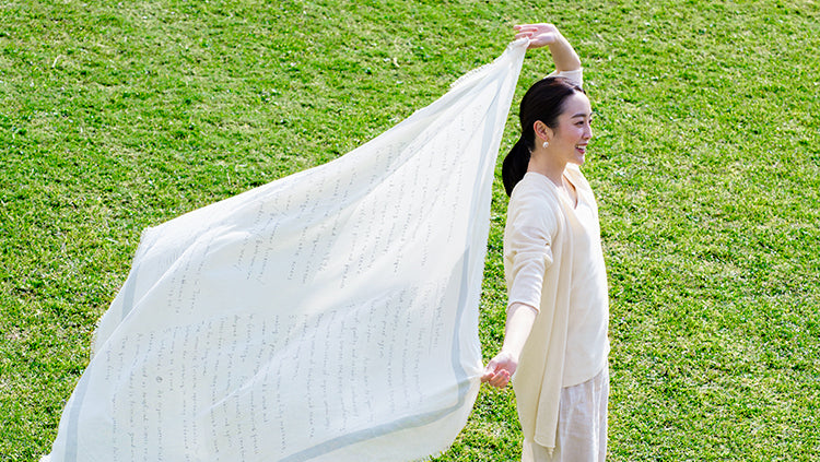 たいせい窯 おひつ(小) / オーガニックコットン – PRISTINE