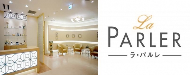 おうちエステ！セルフケアでは落としにくい凹凸脂肪にアタック！自宅で