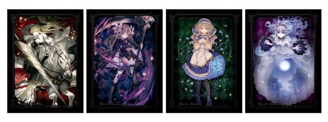 1人で遊べるカードゲーム「Blade Rondo（ブレイドロンド）」の春休み