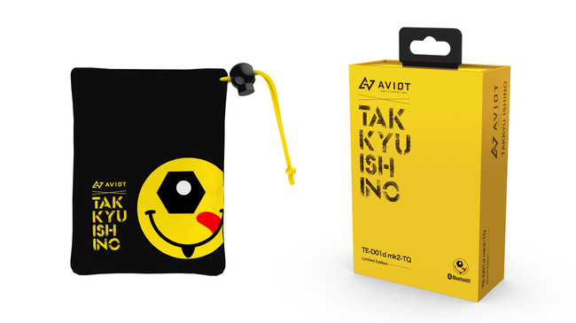 電気グルーヴ 石野卓球とAVIOTが初のコラボレーション。音質