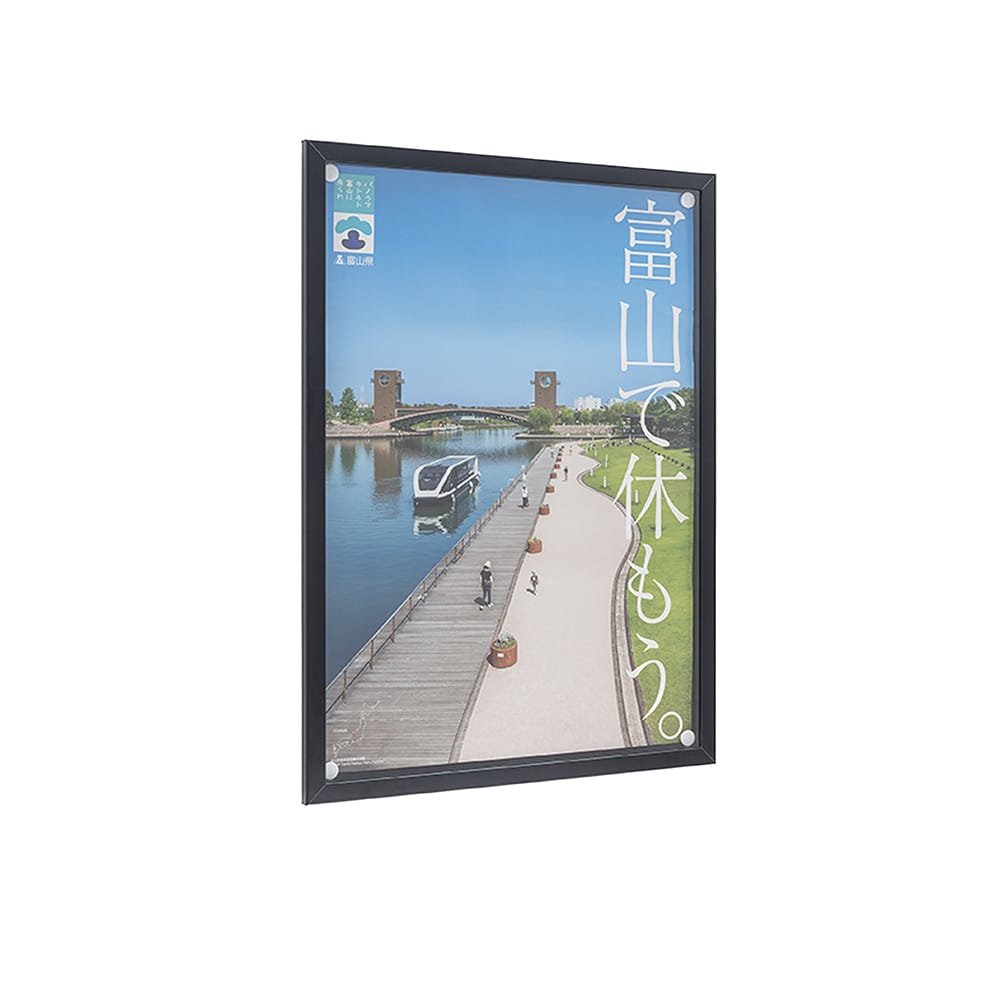 PKI-P型（跳ね上げタイプ・壁付）：製品情報 | カシイ製品情報サイト