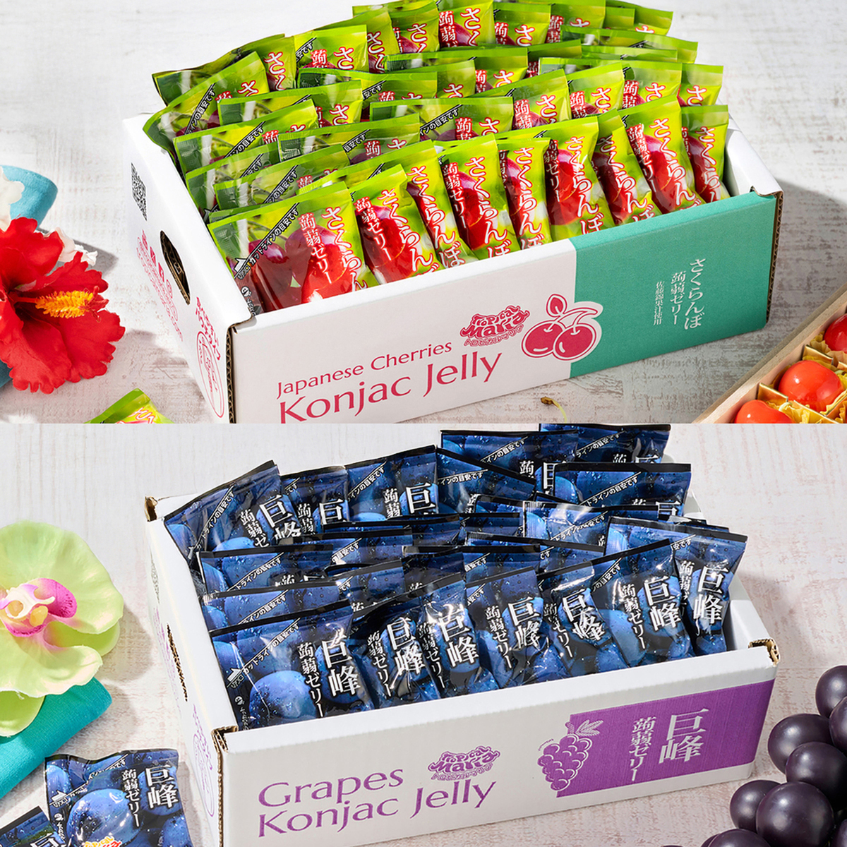 国産果汁を使ったこんにゃくゼリー選べる2個 トロピカルマリア