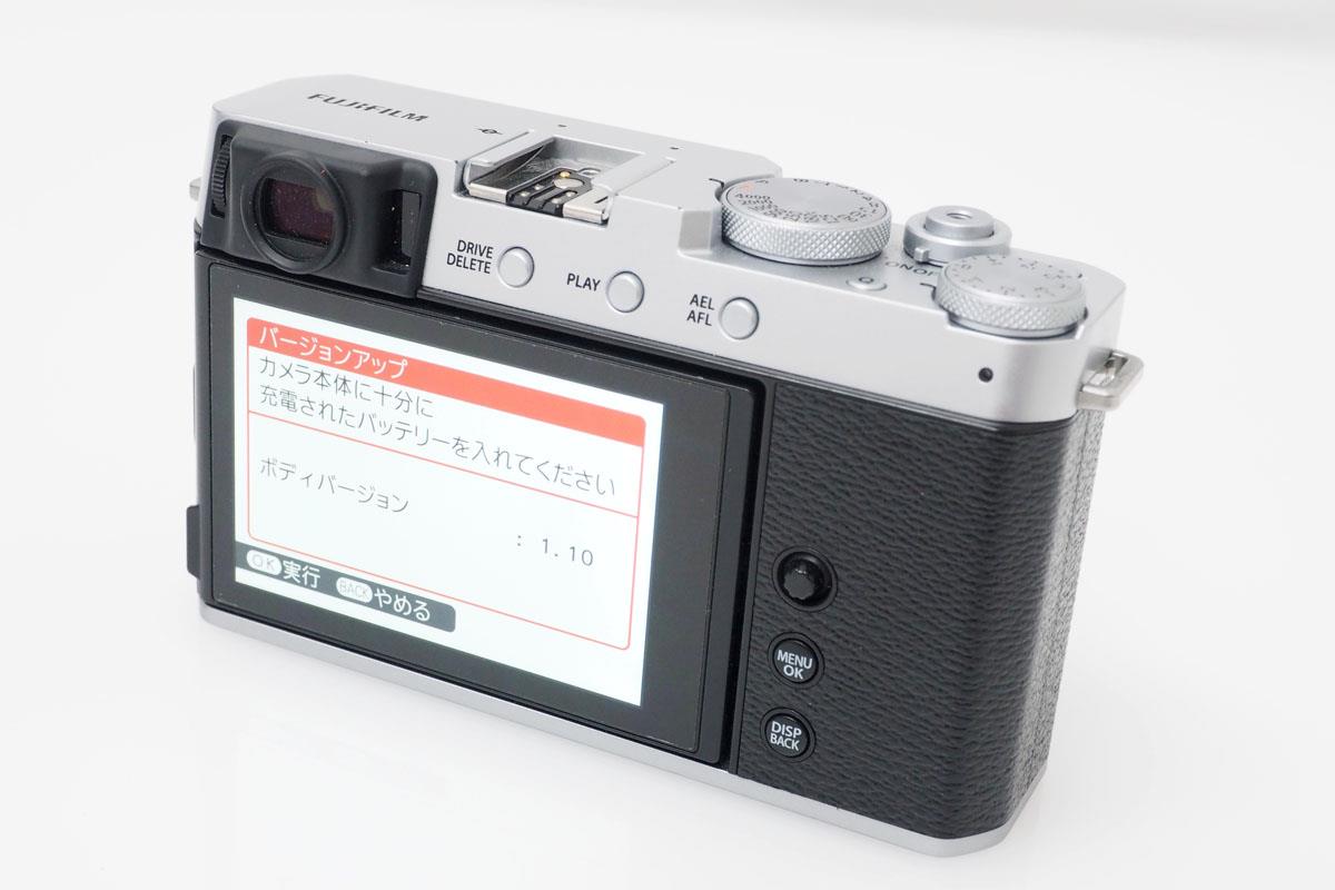 X-E4 ボディ シルバー CA01-R086-3Y4 | 富士フイルム | ミラーレス