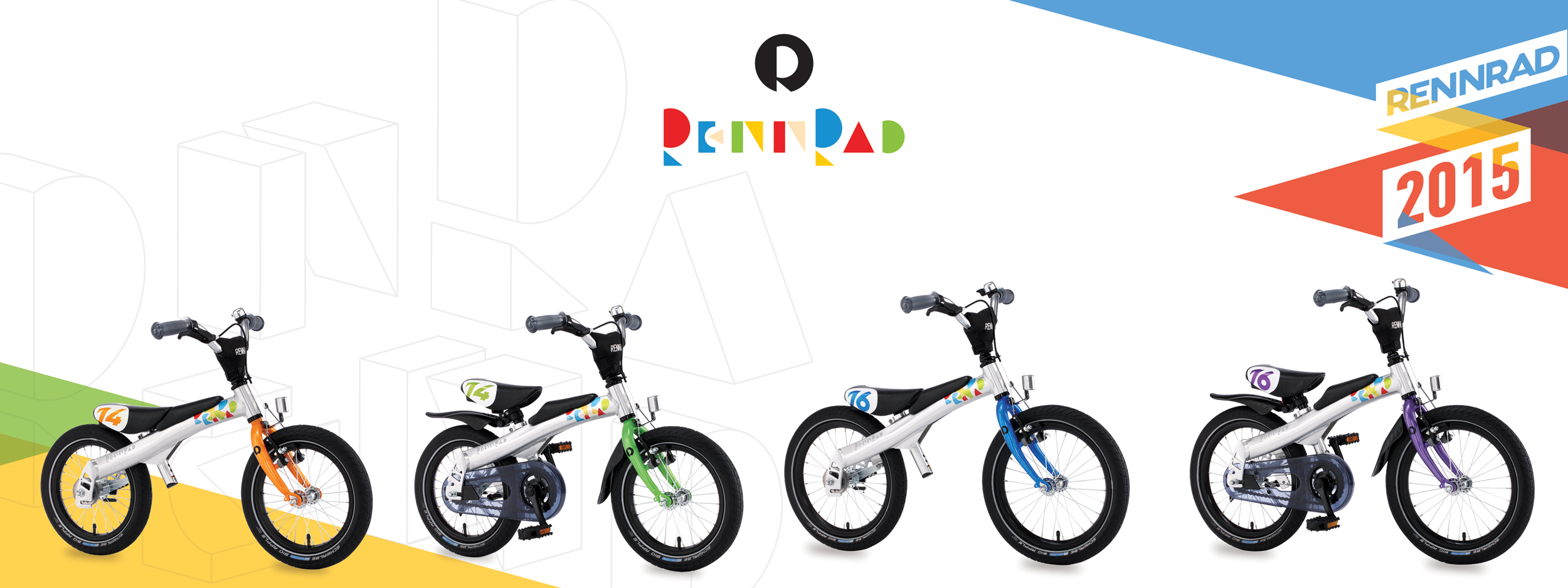 ランニングバイク ペダル付き 12インチ子供自転車 | レンラッド12