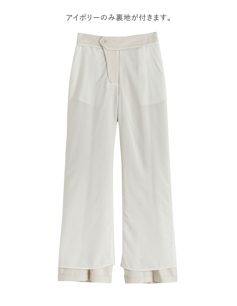 ストレッチツイルスリットパンツ - パンツ通販 | 人気レディース