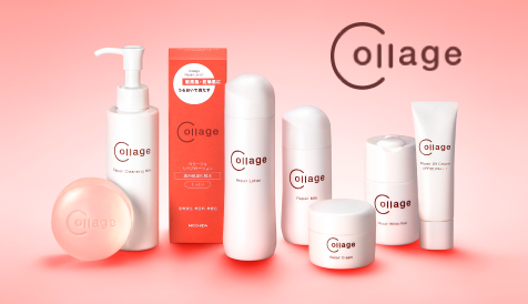 アマビリスプラチナム（AmabiRes Platinum）通販|麗ビューティー