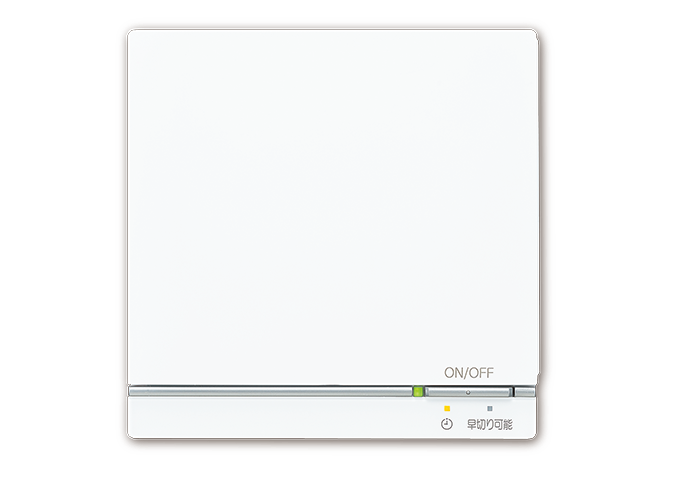 ガス温水式床暖房 リモコン- リンナイ