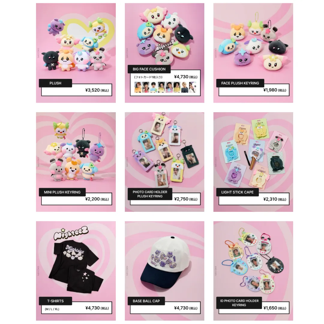 Press, Start! Enter the MIGHTEEZ WORLD POP-UP - イベント詳細