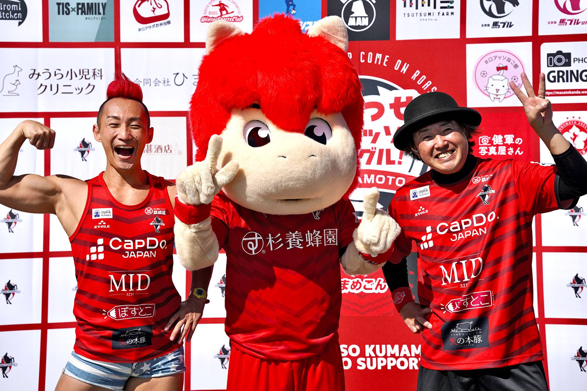 ロアッソ熊本 公式サイト｜ROASSO KUMAMOTO OFFICIAL WEBSITE