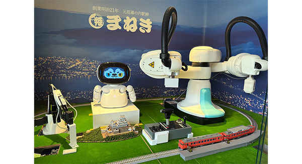 QBIT Roboticsが大阪・関西万博で老舗の駅弁・食品会社まねき食品の